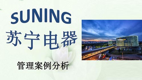 職場必備PPT圖文排版設(shè)計技巧 600張實戰(zhàn)經(jīng)驗總結(jié)