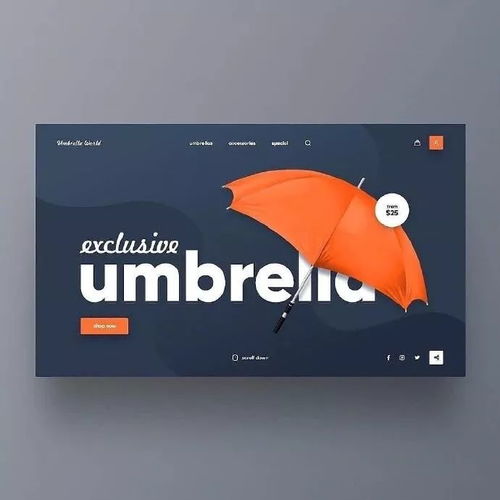 9組富有創(chuàng)意的圖文疊加設(shè)計 重新定義展覽展示服務(wù)