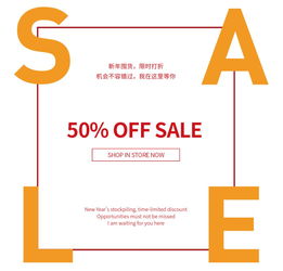 5個圖文排版的不二選擇 提升設(shè)計美感的核心技巧