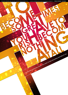 A圖文排版與展覽展示服務(wù)的專業(yè)融合