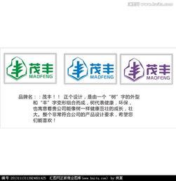 茂豐塑料——?jiǎng)?chuàng)新品牌形象設(shè)計(jì)，助力展覽展示服務(wù)升級(jí)