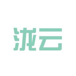 瀧云圖文設(shè)計(jì)公司工作環(huán)境與展覽展示服務(wù)體驗(yàn)全解析