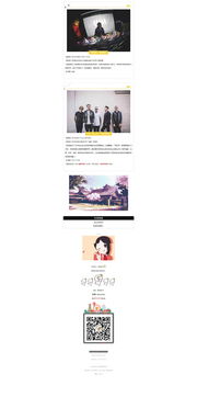 五一假期不看人頭看展品，專業(yè)展覽服務(wù)助你愜意觀展