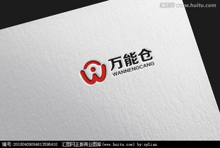 匯圖網(wǎng)懸賞征集 食品原料銷售公司Logo設(shè)計，激發(fā)品牌味覺靈感