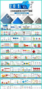 低多邊形美學(xué) 攝影設(shè)計圖文與粉底通用模板在展覽展示服務(wù)中的創(chuàng)新融合