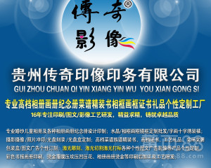 光影記憶，珍藏時光 從相冊到相框，全方位展覽展示服務全解析